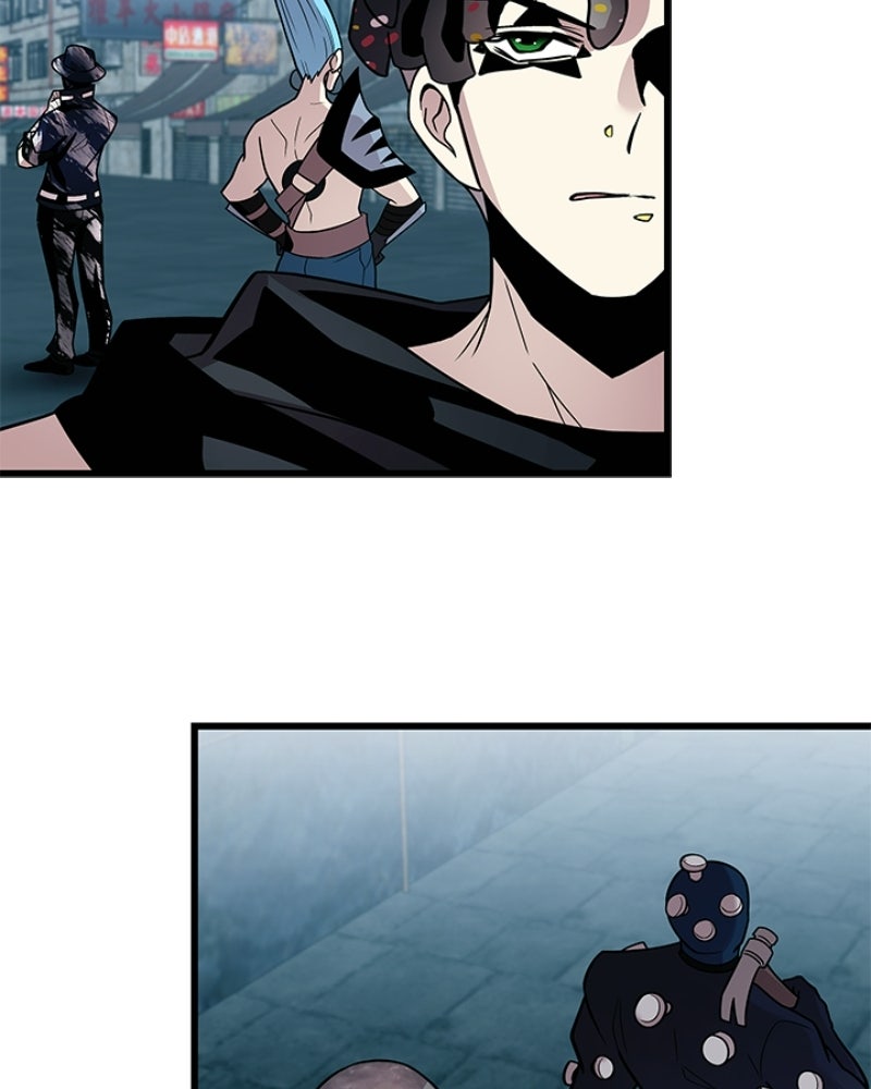 Read Un villano para matar ES Manga Online