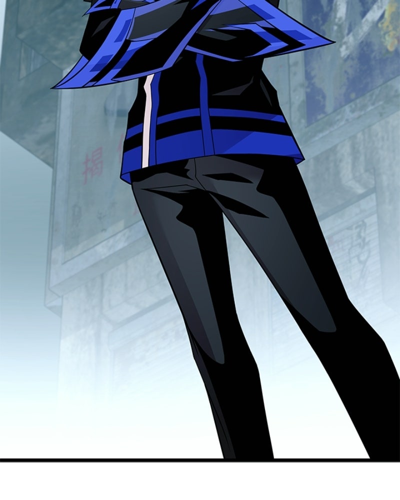 Read Un villano para matar ES Manga Online