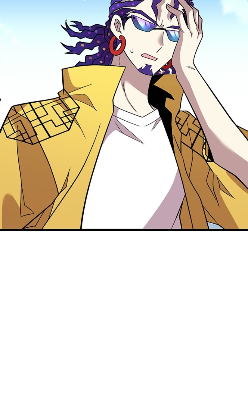 Read Un villano para matar ES Manga Online