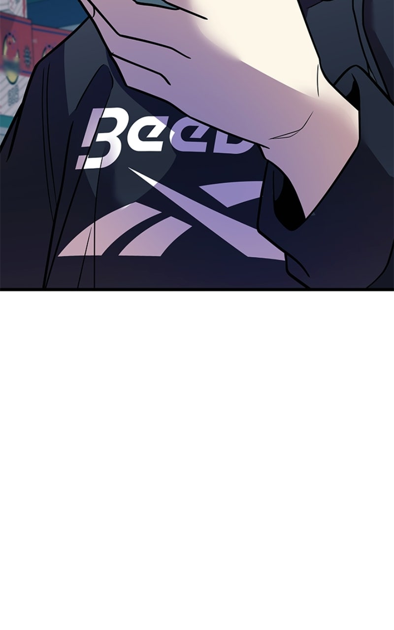 Read Un villano para matar ES Manga Online