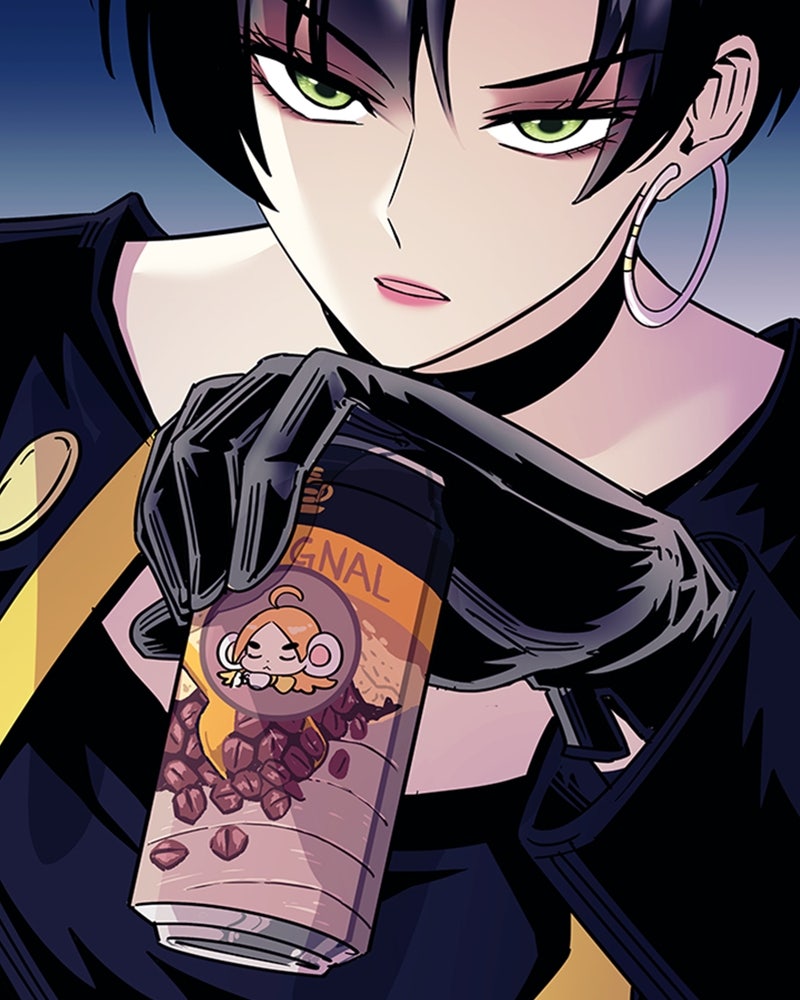 Read Un villano para matar ES Manga Online