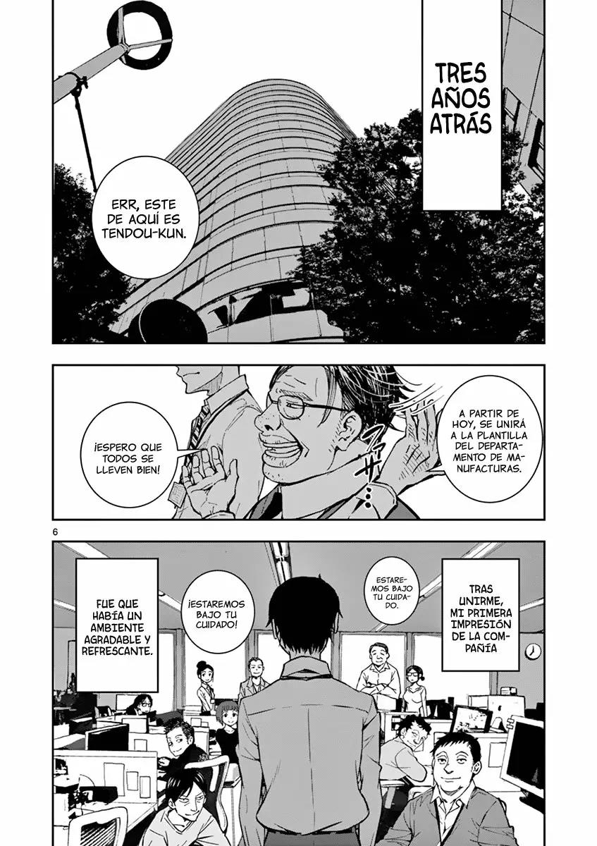 Read Zombie 100 ES Manga Online