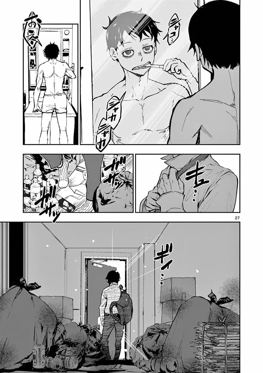 Read Zombie 100 ES Manga Online