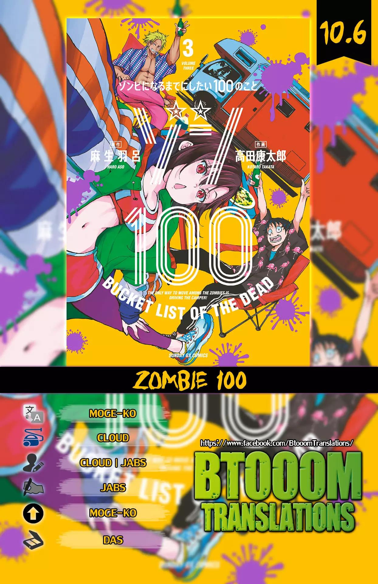 Read Zombie 100 ES Manga Online
