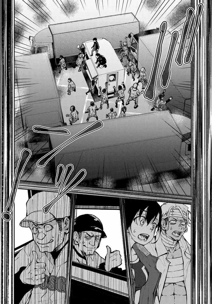 Read Zombie 100 ES Manga Online