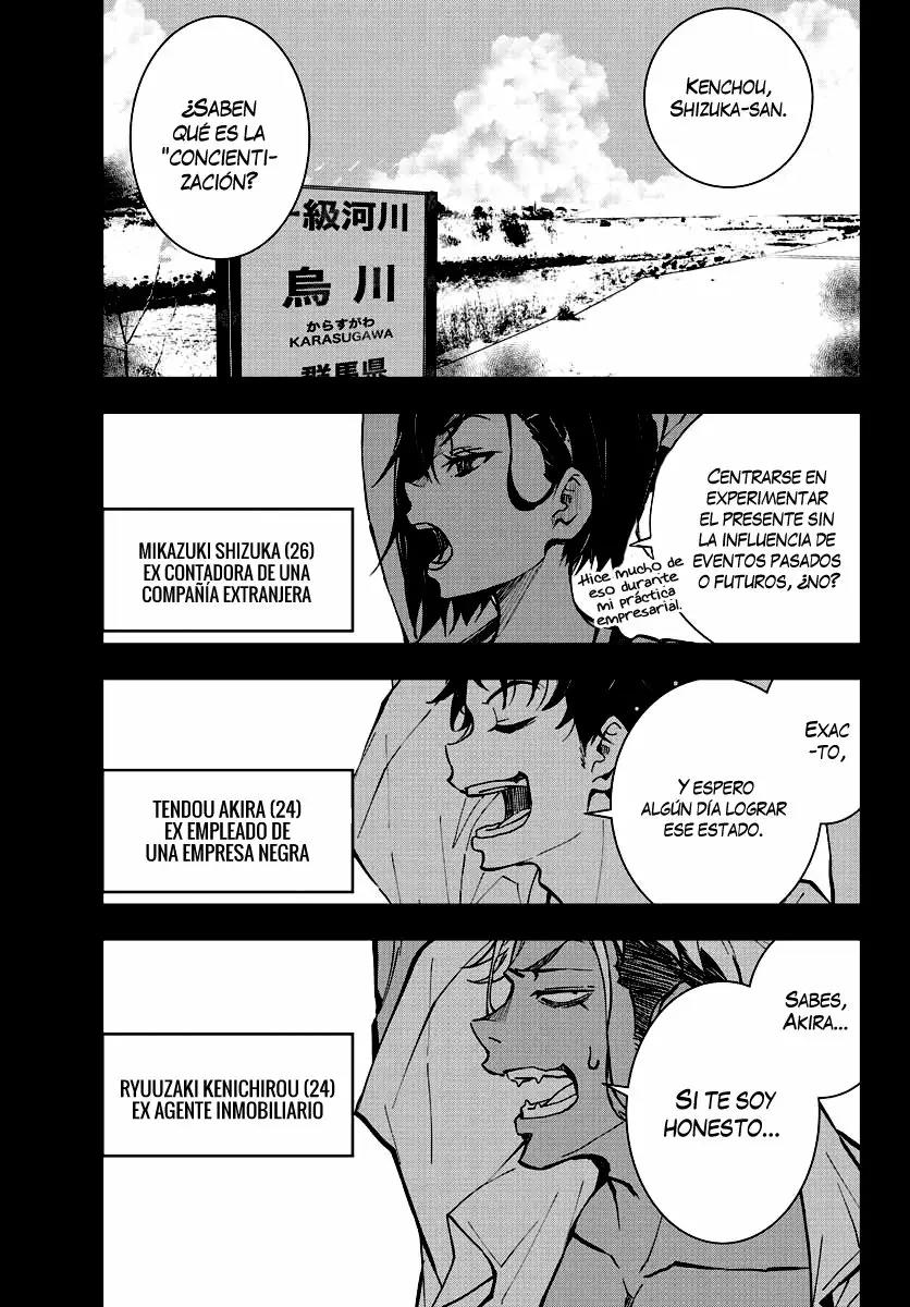 Read Zombie 100 ES Manga Online