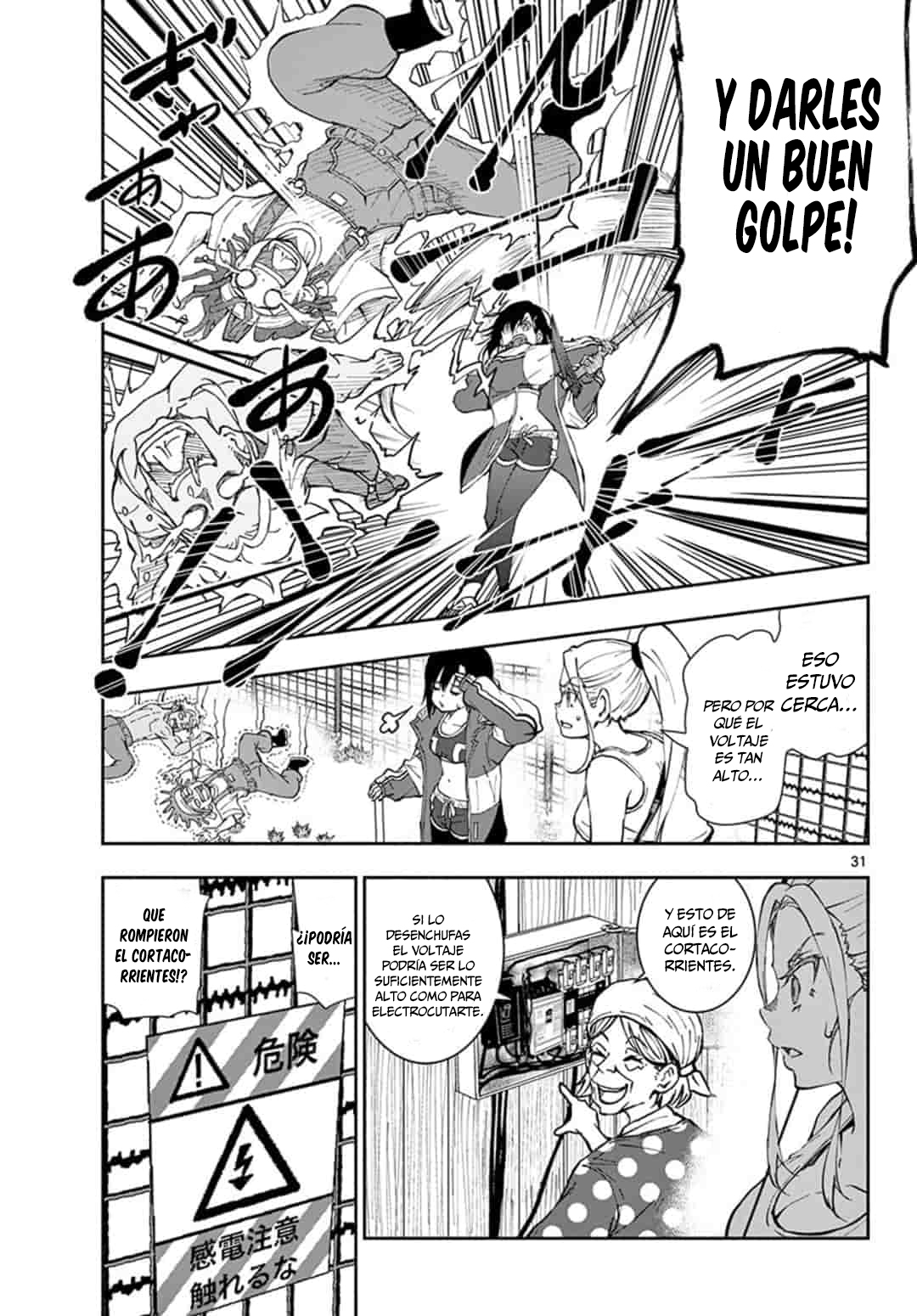 Read Zombie 100 ES Manga Online