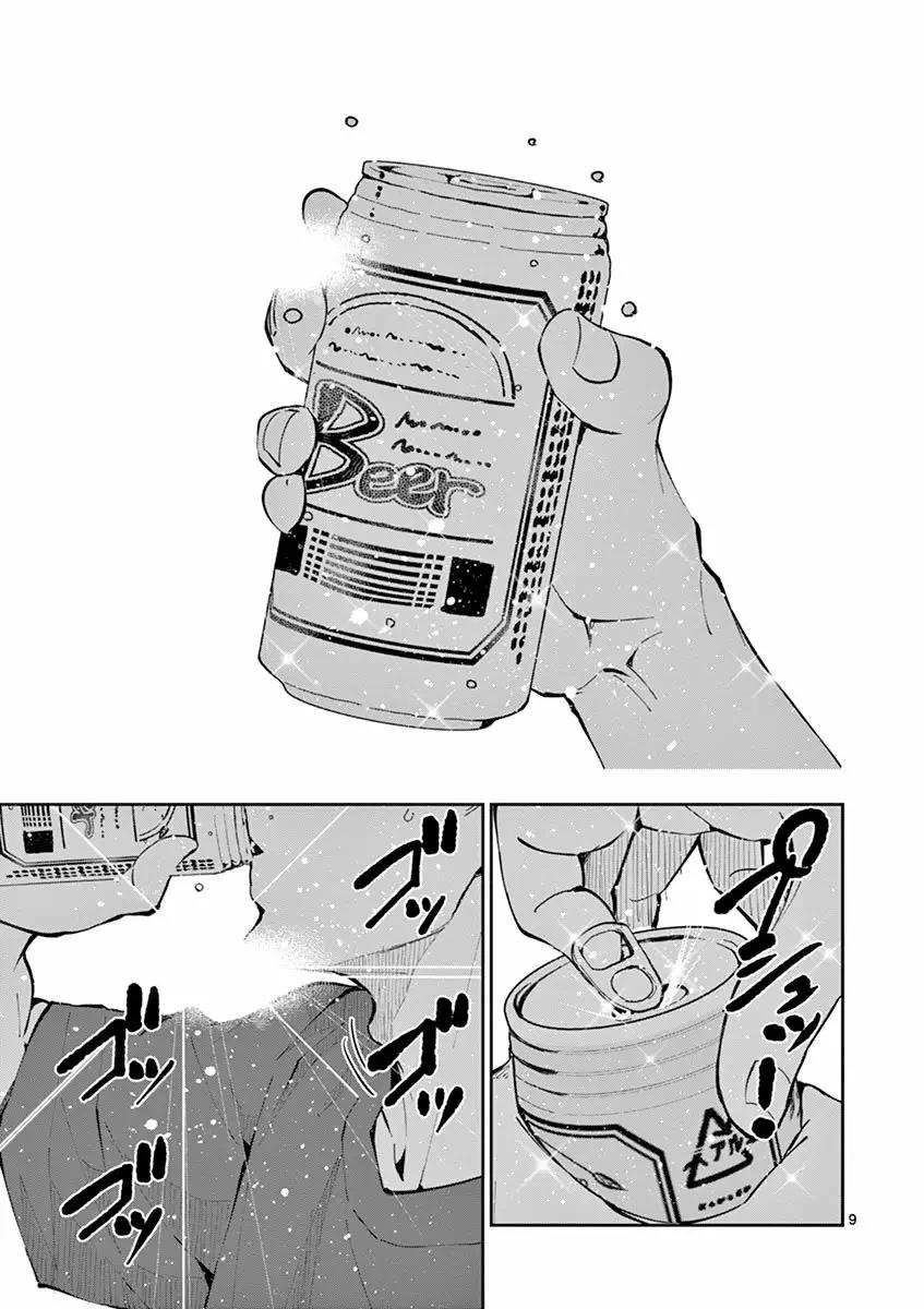 Read Zombie 100 ES Manga Online