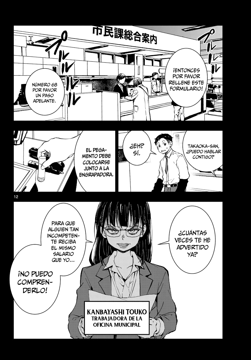 Read Zombie 100 ES Manga Online