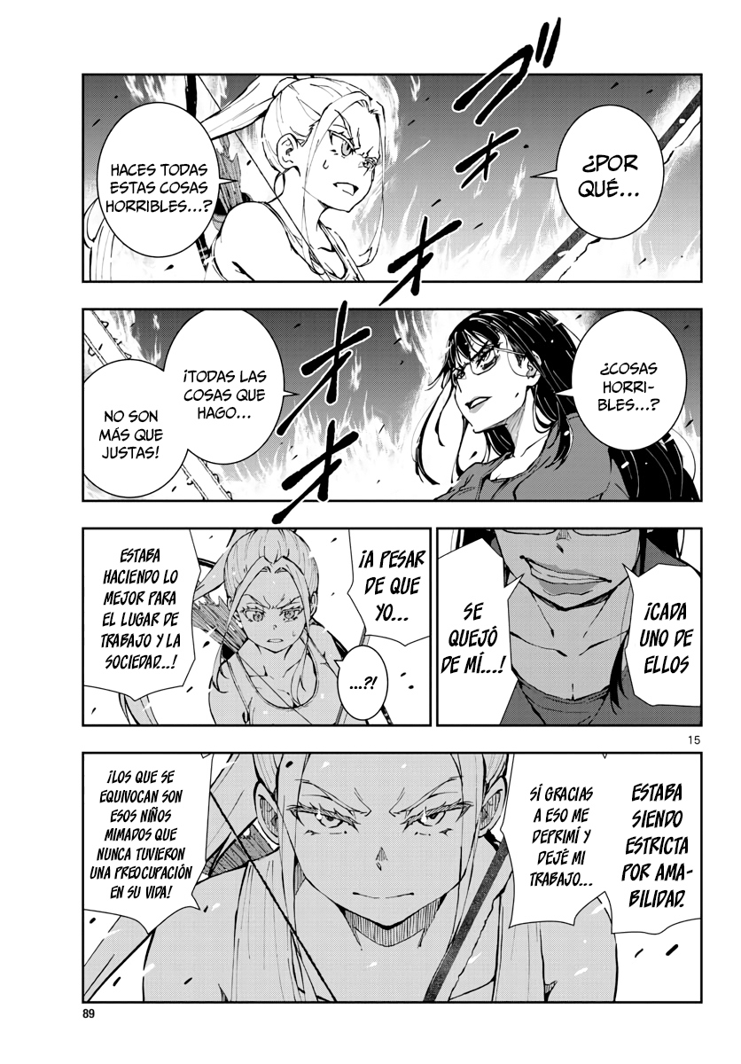 Read Zombie 100 ES Manga Online