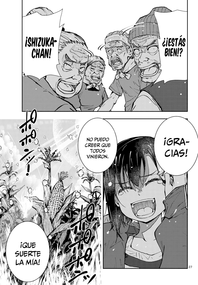 Read Zombie 100 ES Manga Online