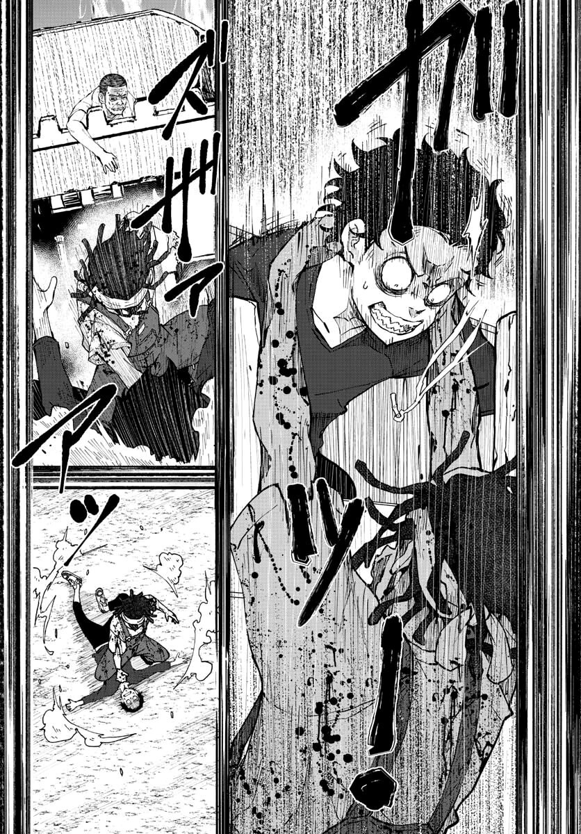 Read Zombie 100 ES Manga Online