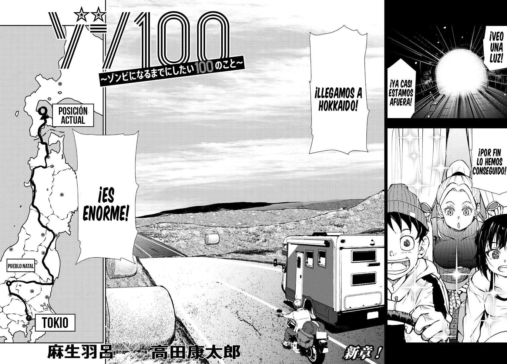 Read Zombie 100 ES Manga Online