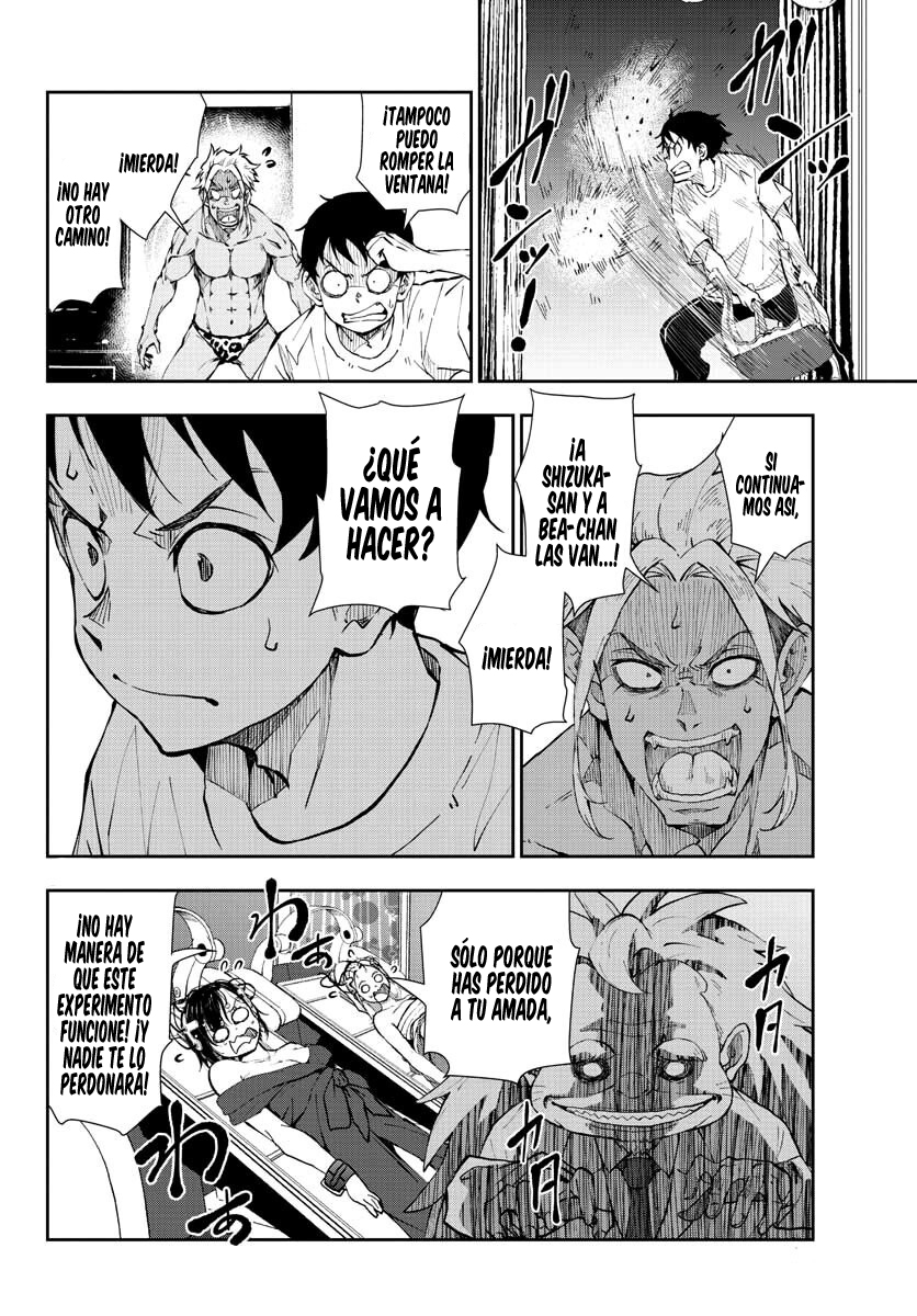 Read Zombie 100 ES Manga Online