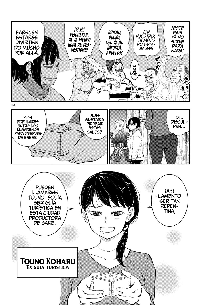 Read Zombie 100 ES Manga Online