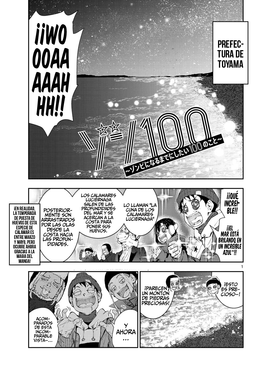 Read Zombie 100 ES Manga Online