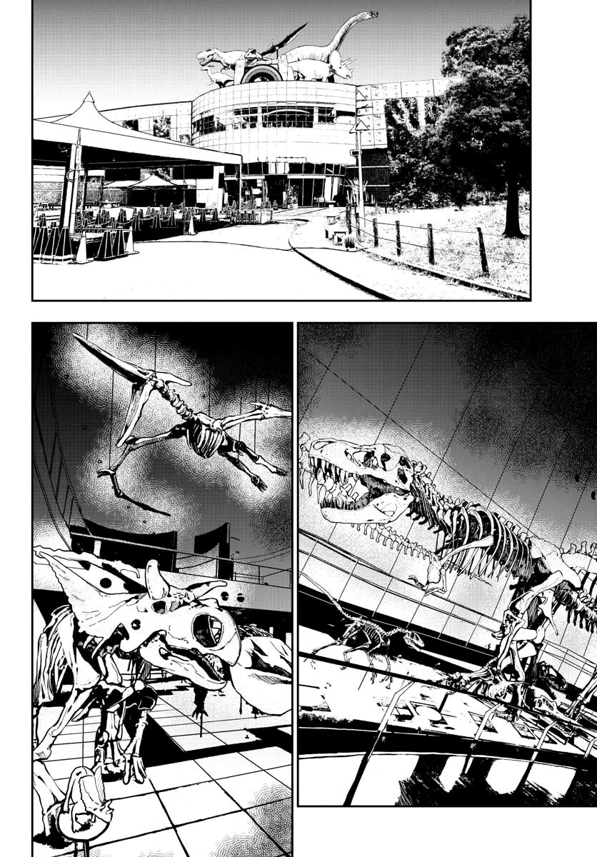 Read Zombie 100 ES Manga Online