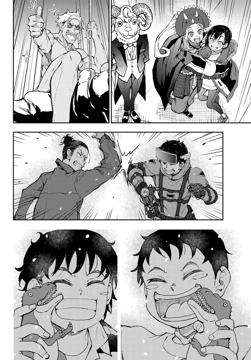 Read Zombie 100 ES Manga Online