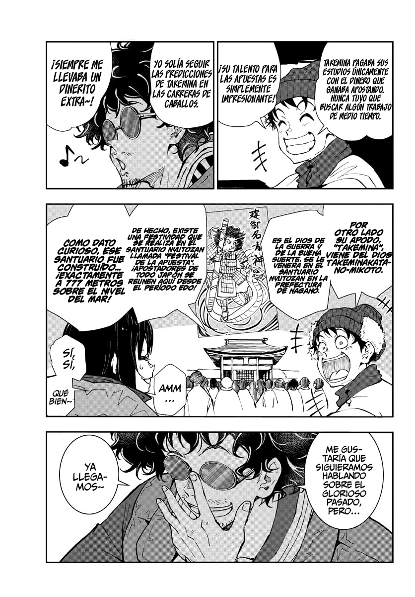 Read Zombie 100 ES Manga Online