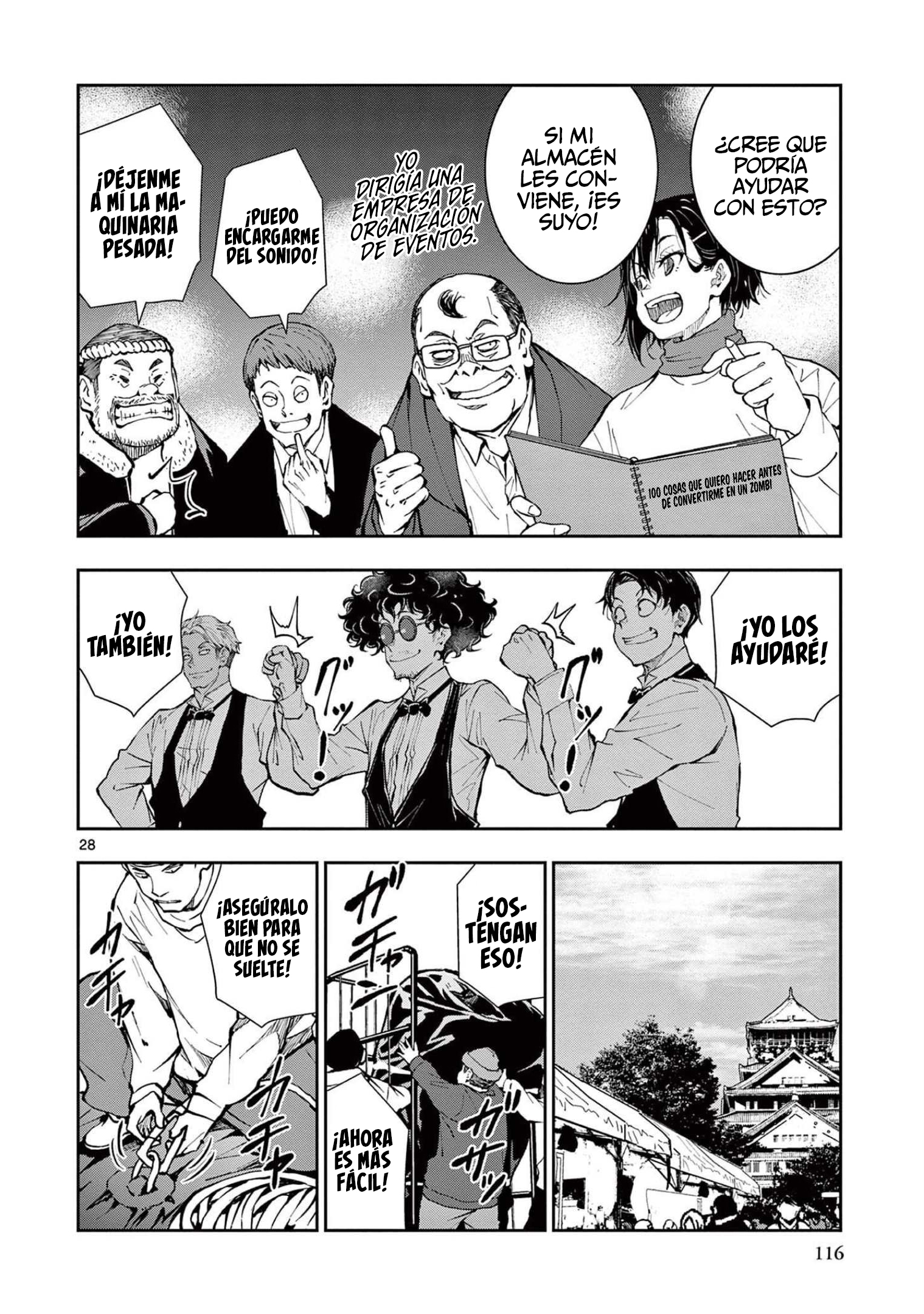 Read Zombie 100 ES Manga Online