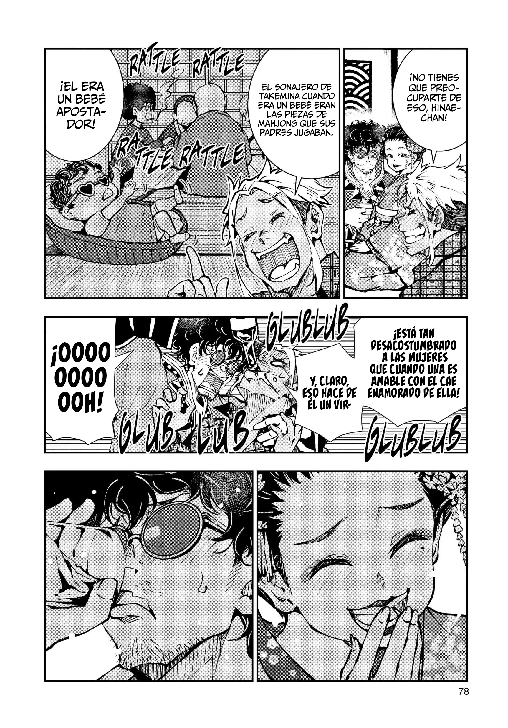 Read Zombie 100 ES Manga Online