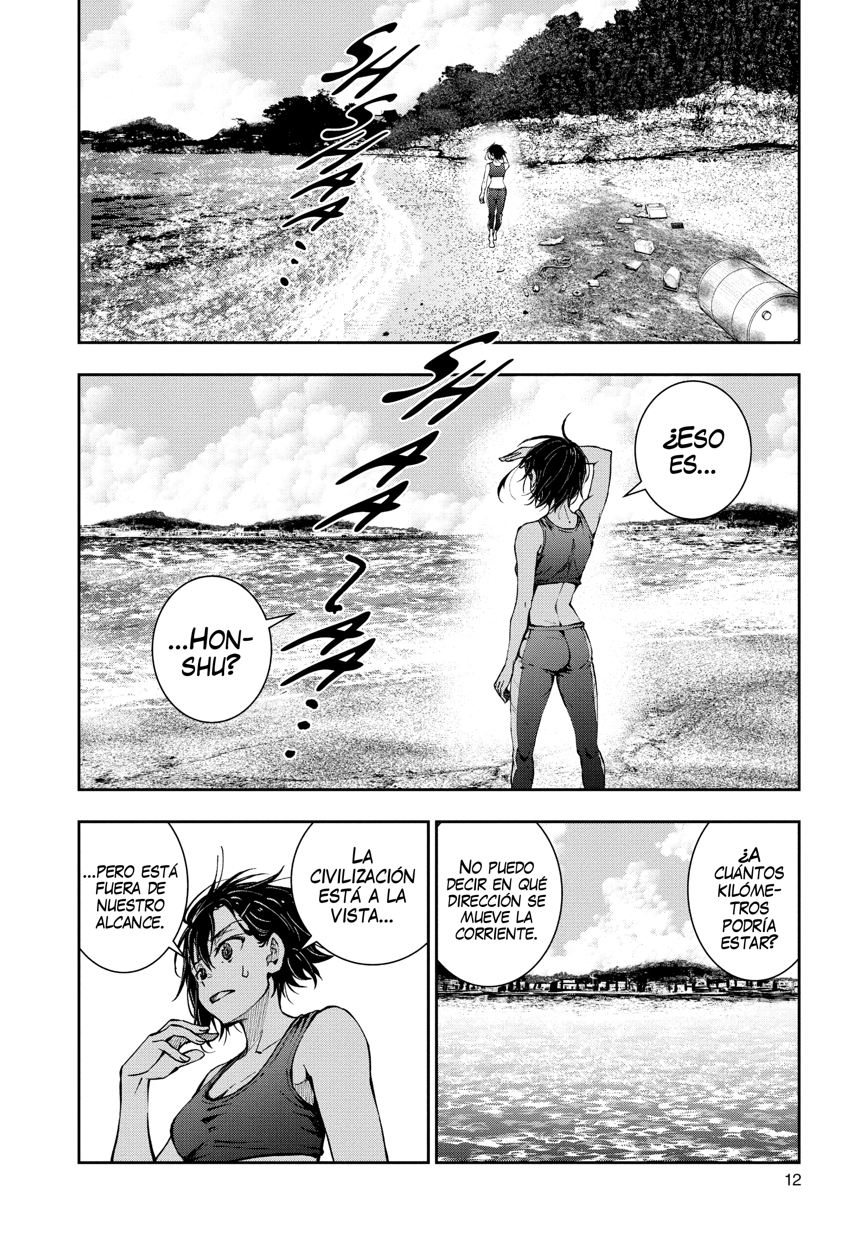 Read Zombie 100 ES Manga Online