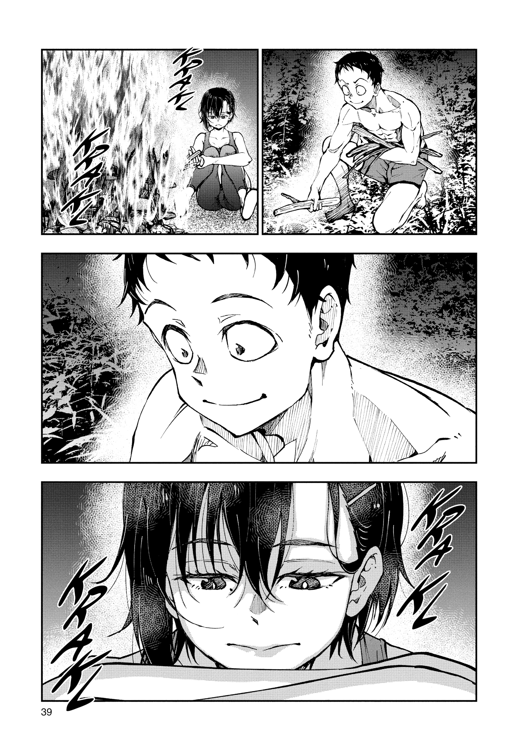 Read Zombie 100 ES Manga Online