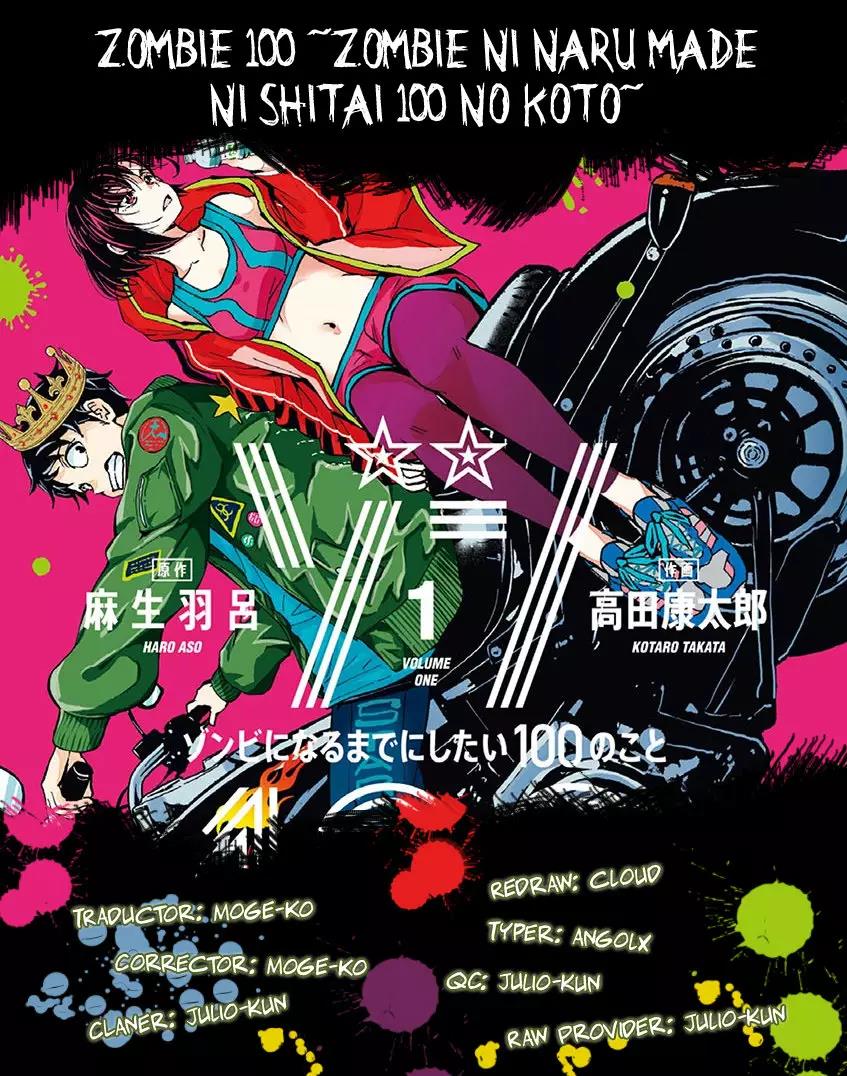Read Zombie 100 ES Manga Online