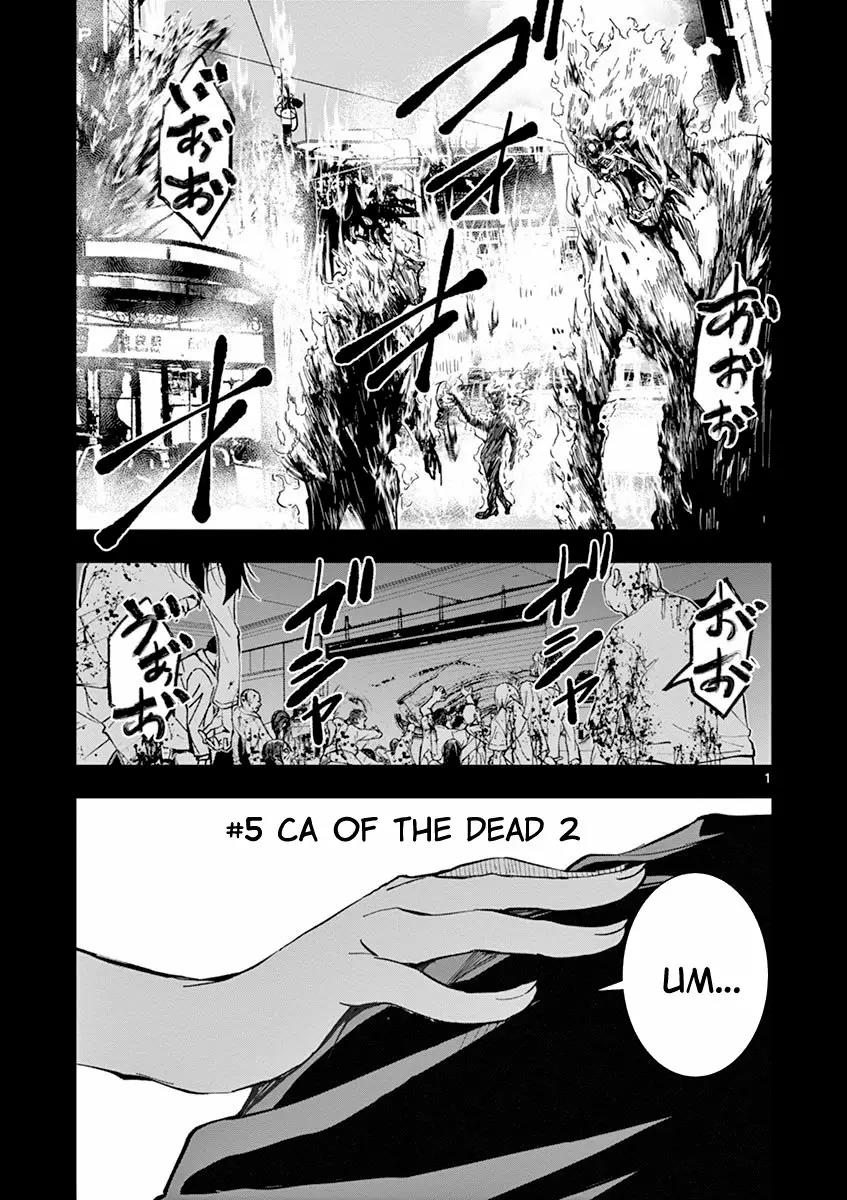 Read Zombie 100 ES Manga Online