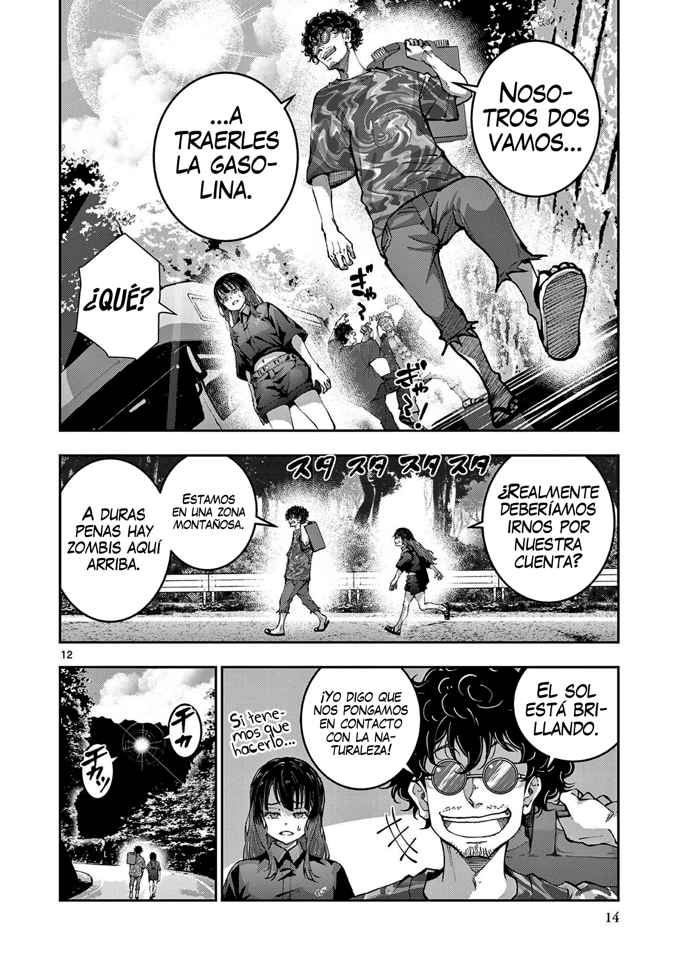Read Zombie 100 ES Manga Online