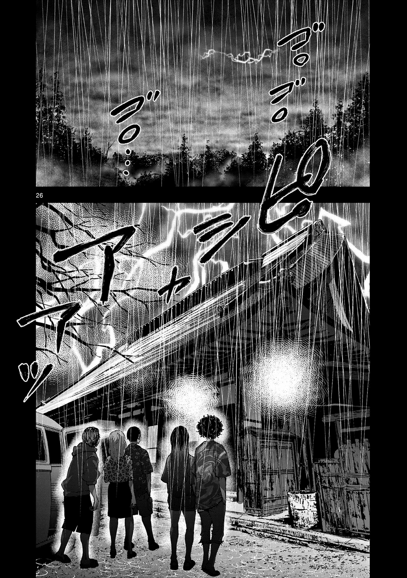 Read Zombie 100 ES Manga Online