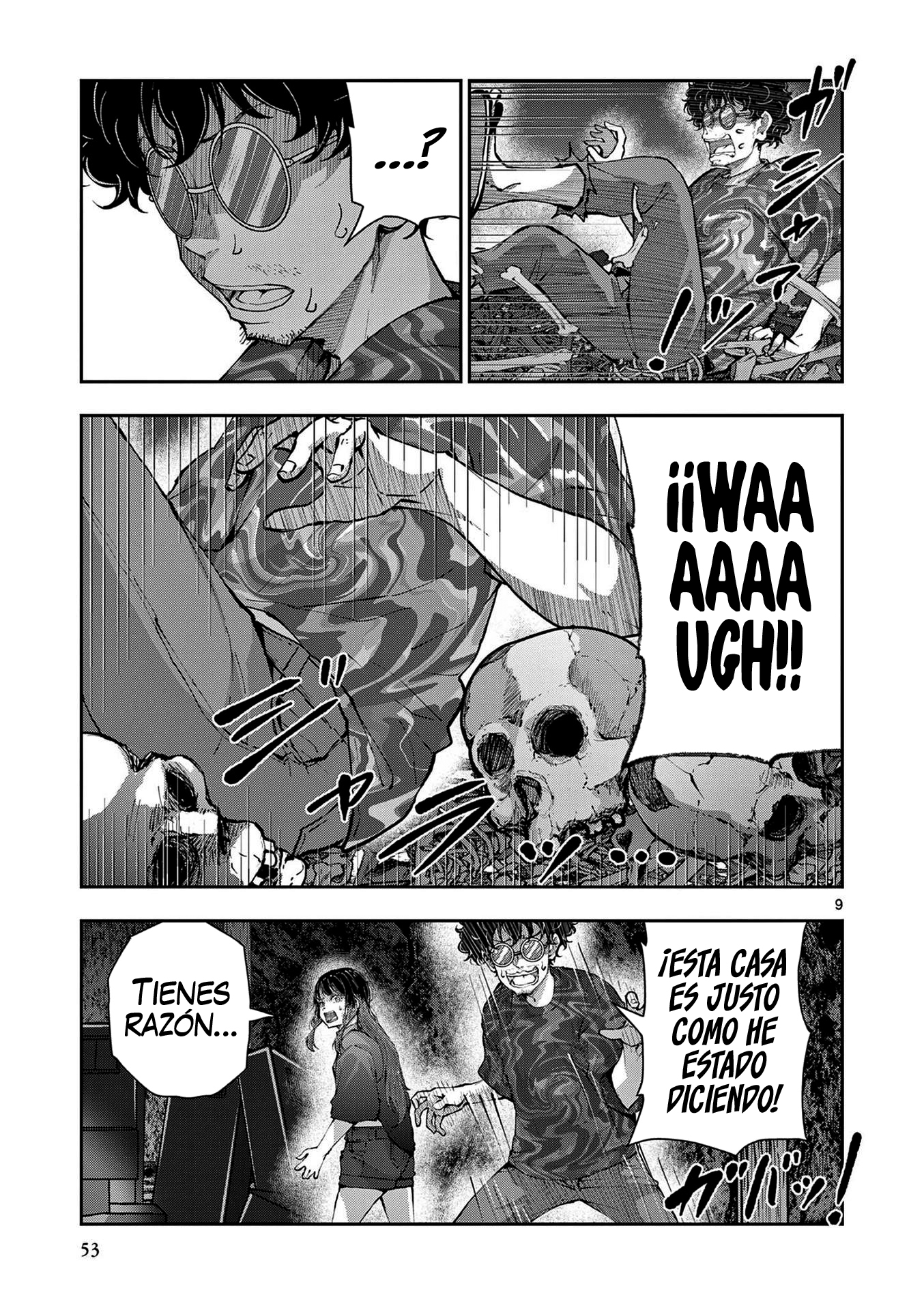 Read Zombie 100 ES Manga Online