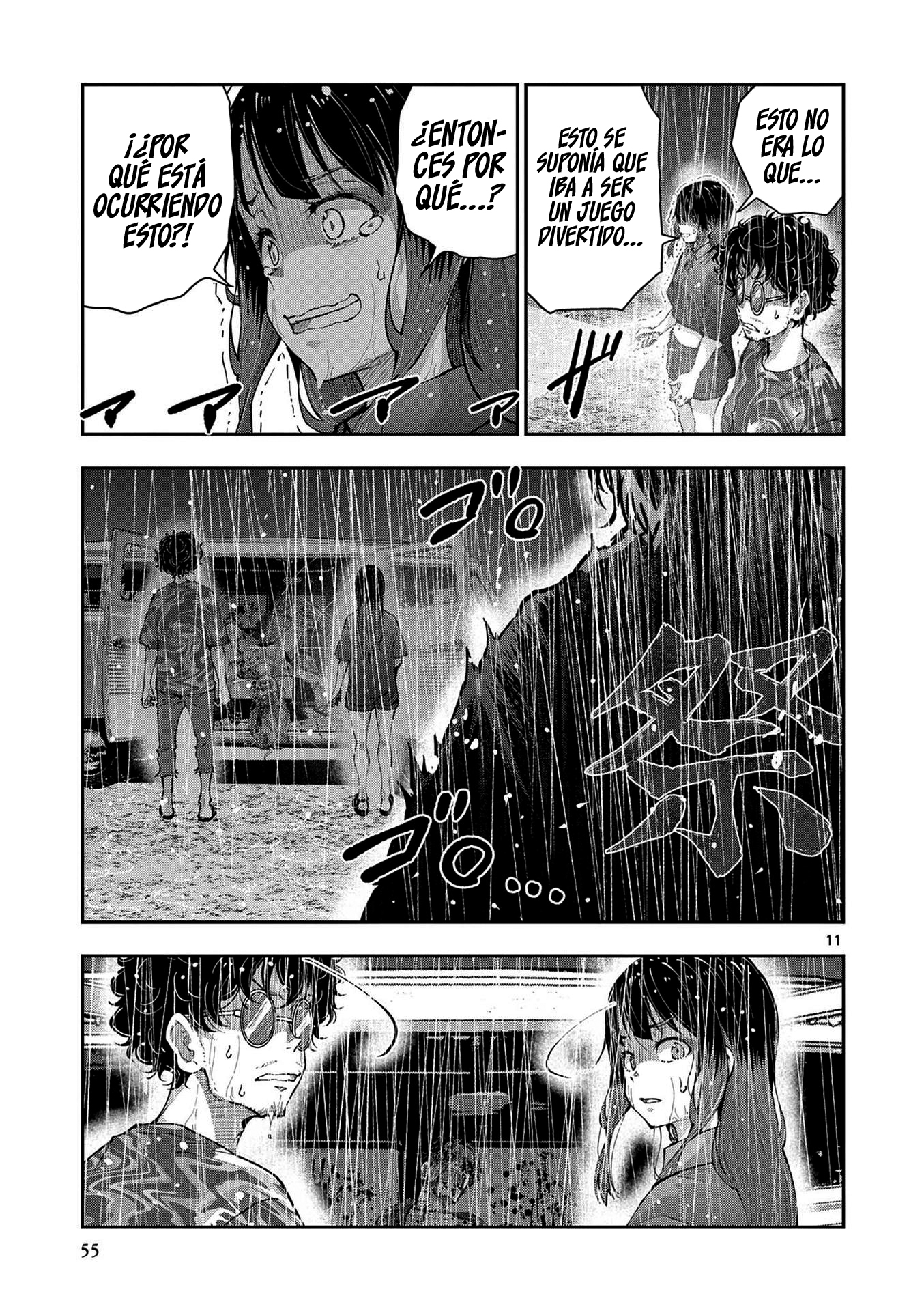 Read Zombie 100 ES Manga Online