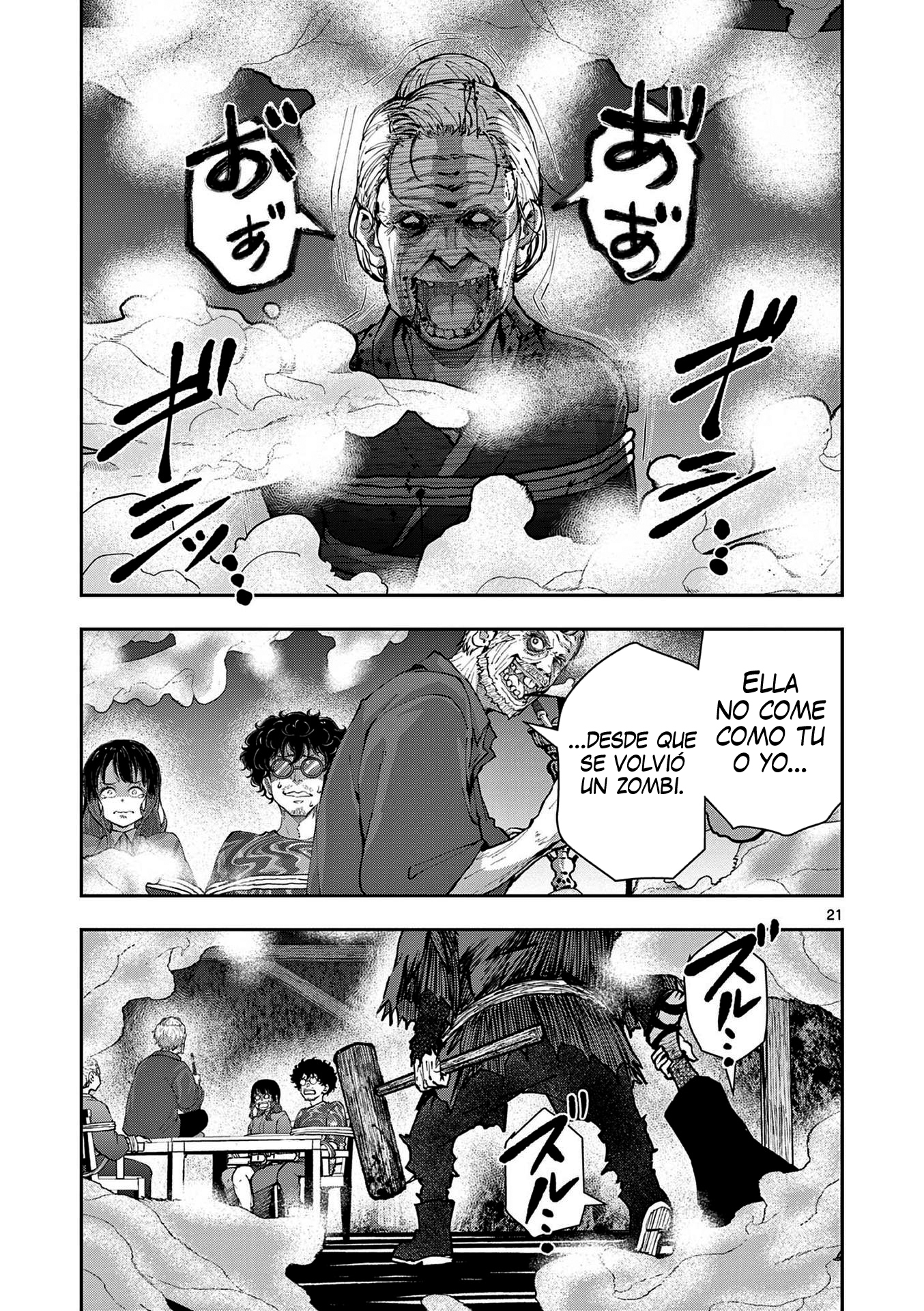 Read Zombie 100 ES Manga Online