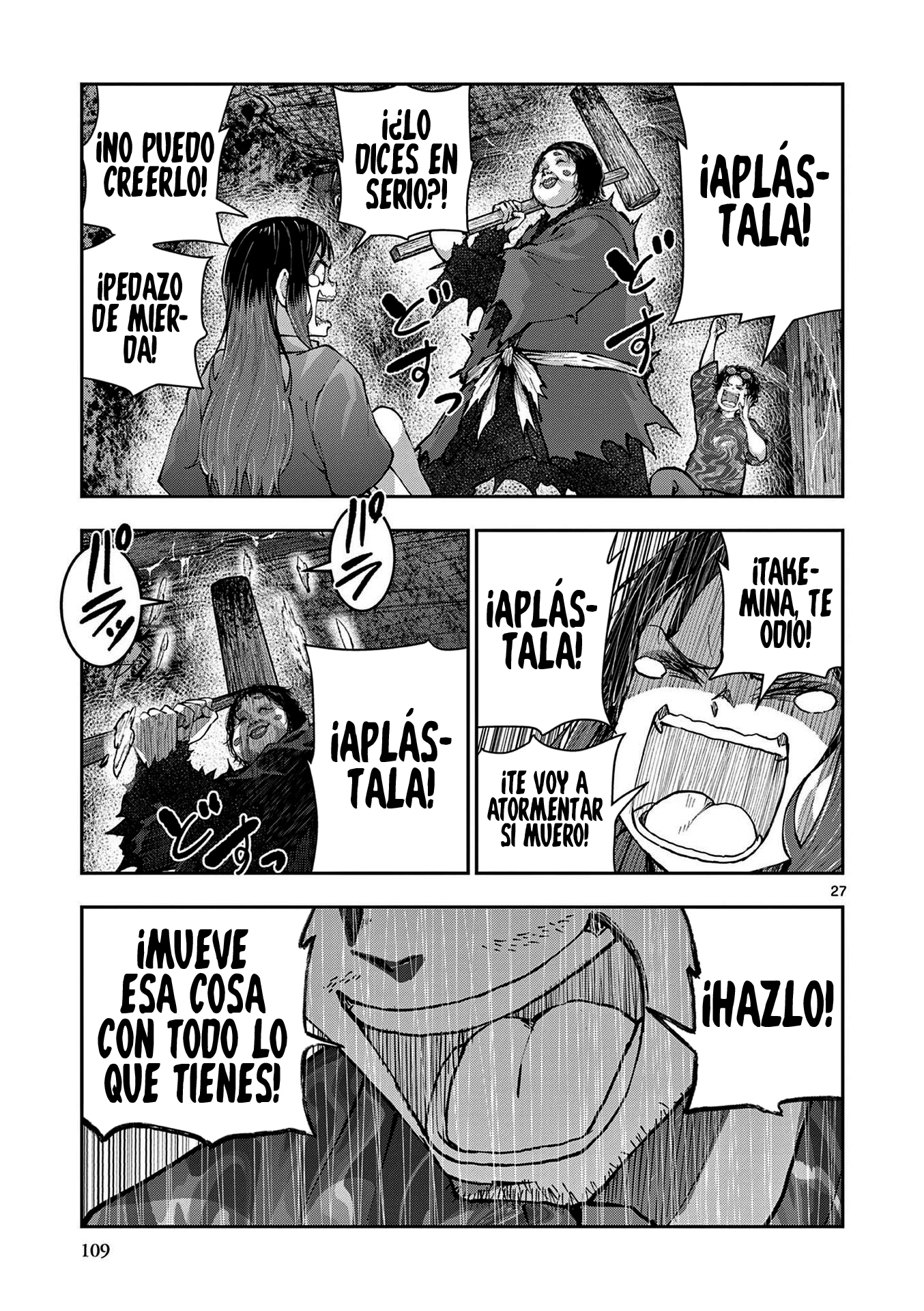 Read Zombie 100 ES Manga Online