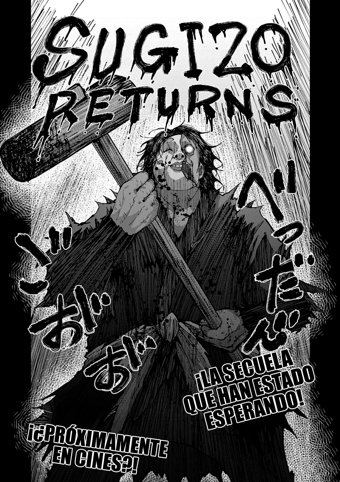 Read Zombie 100 ES Manga Online