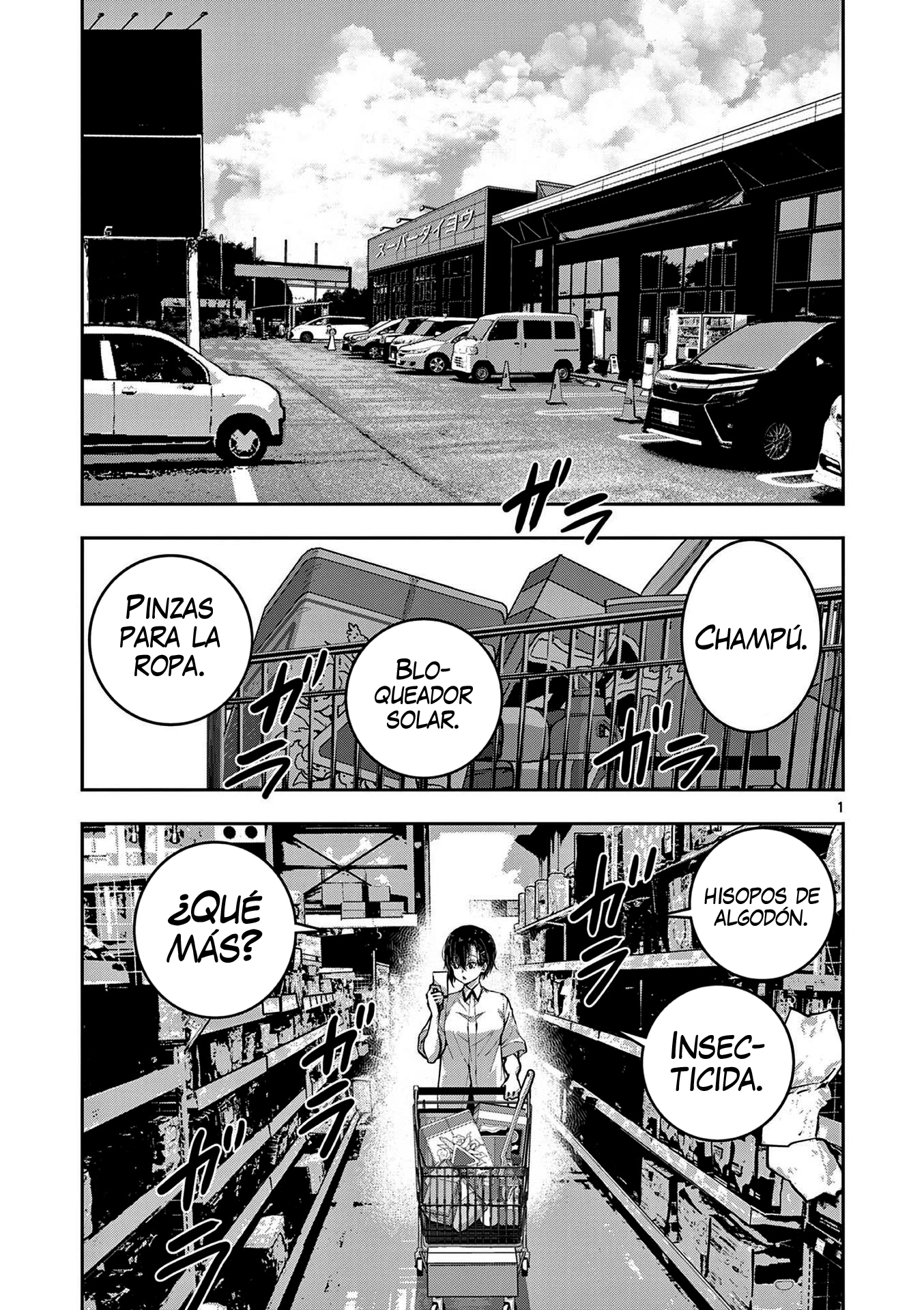 Read Zombie 100 ES Manga Online