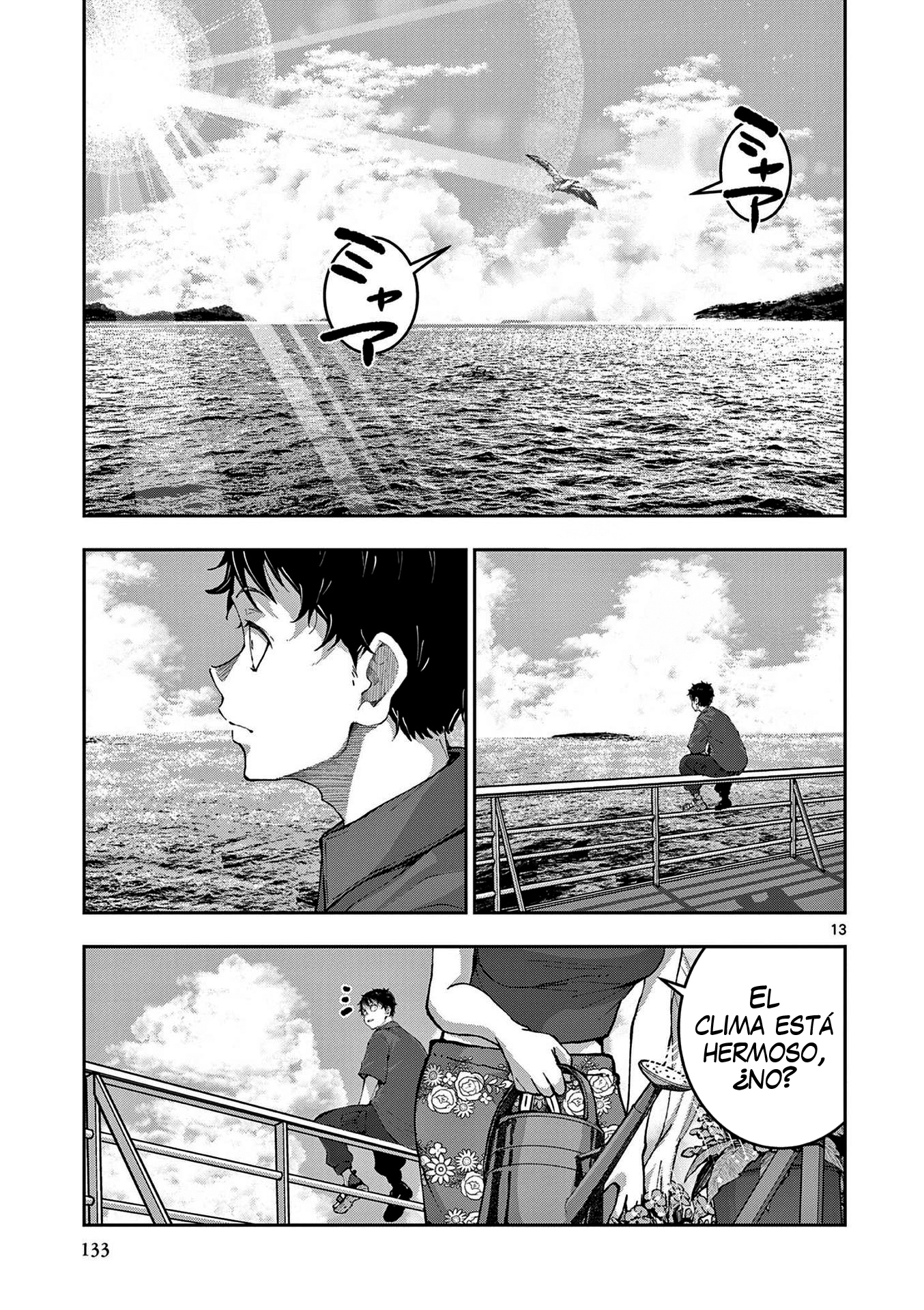 Read Zombie 100 ES Manga Online