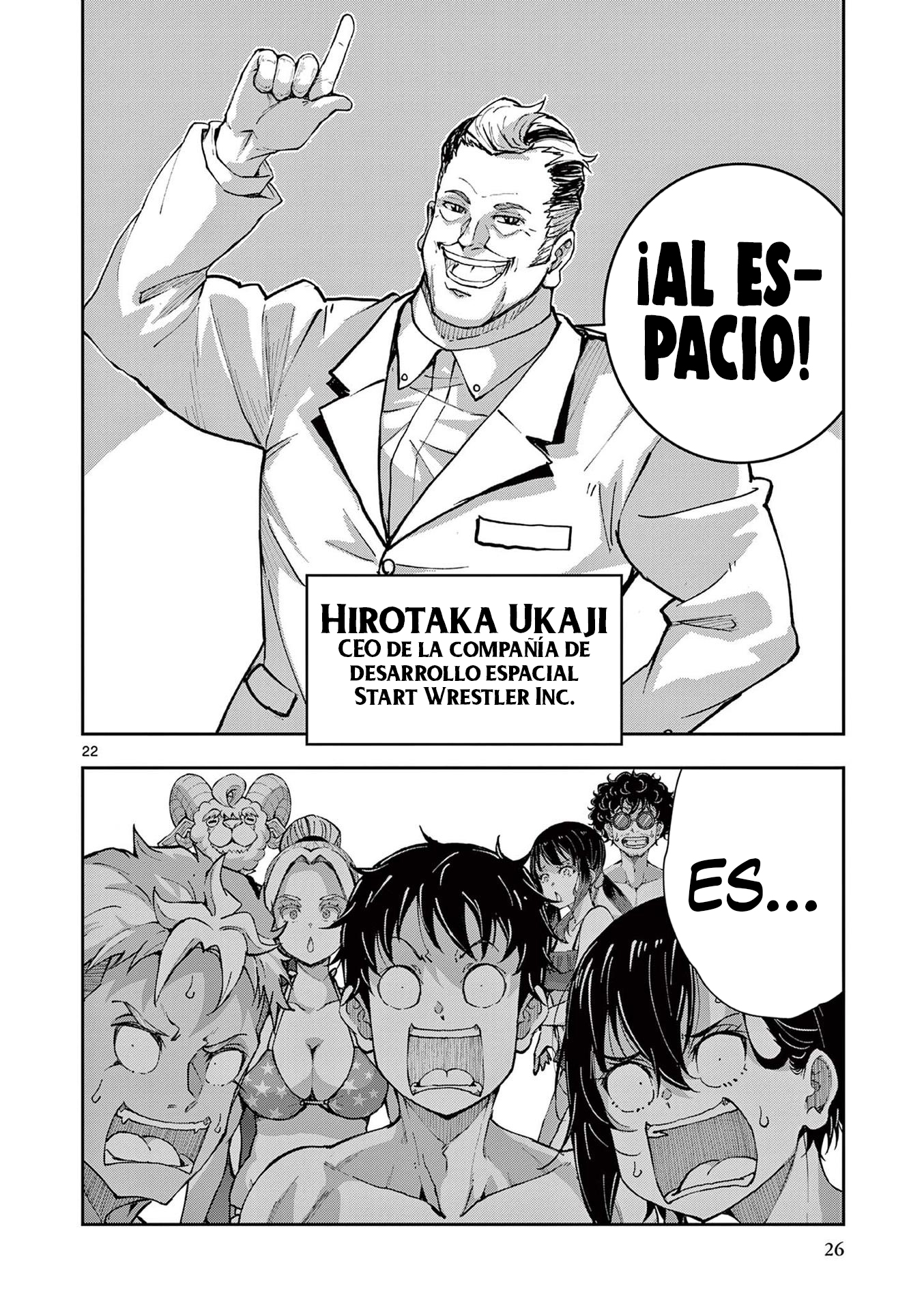 Read Zombie 100 ES Manga Online