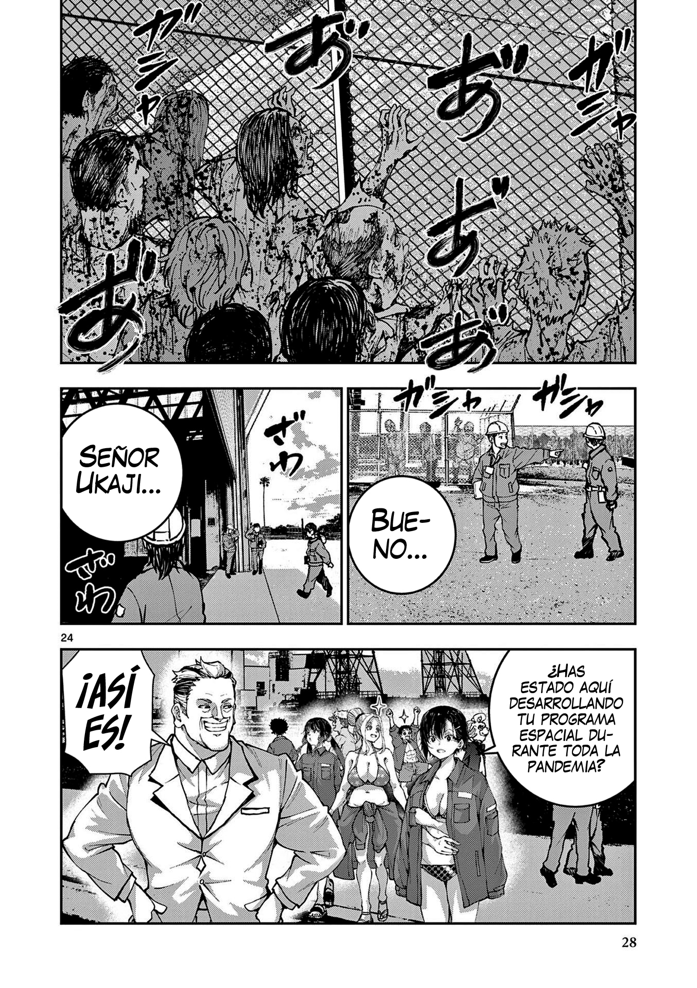 Read Zombie 100 ES Manga Online