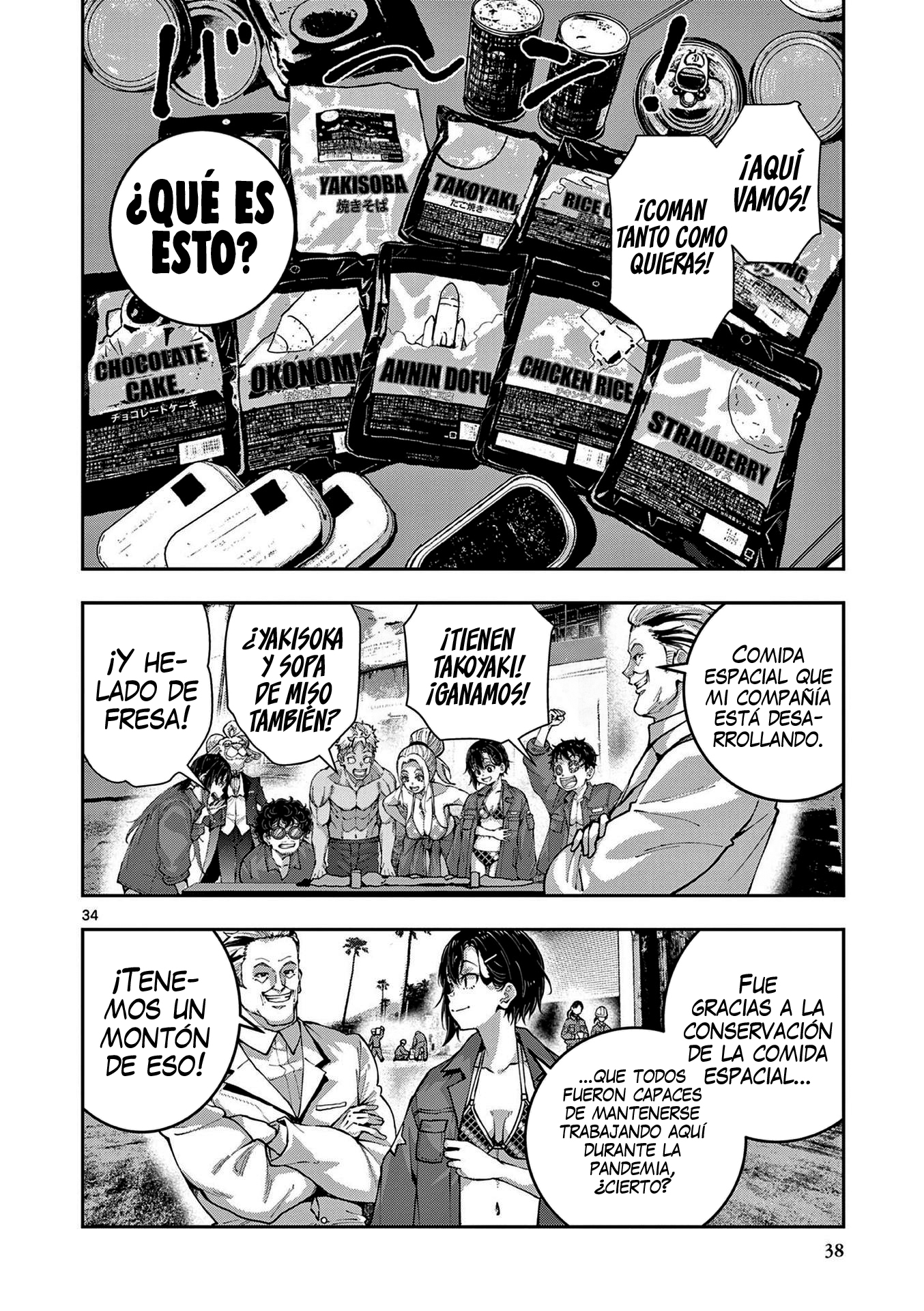 Read Zombie 100 ES Manga Online
