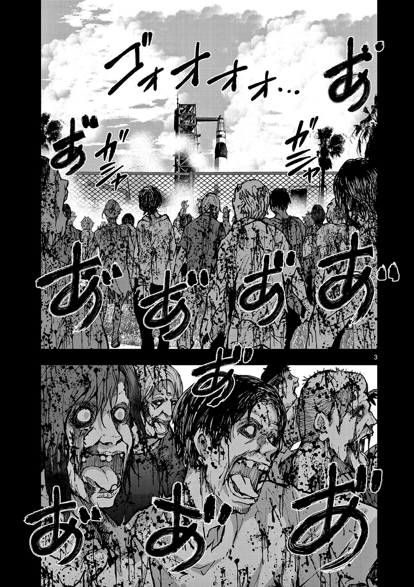 Read Zombie 100 ES Manga Online