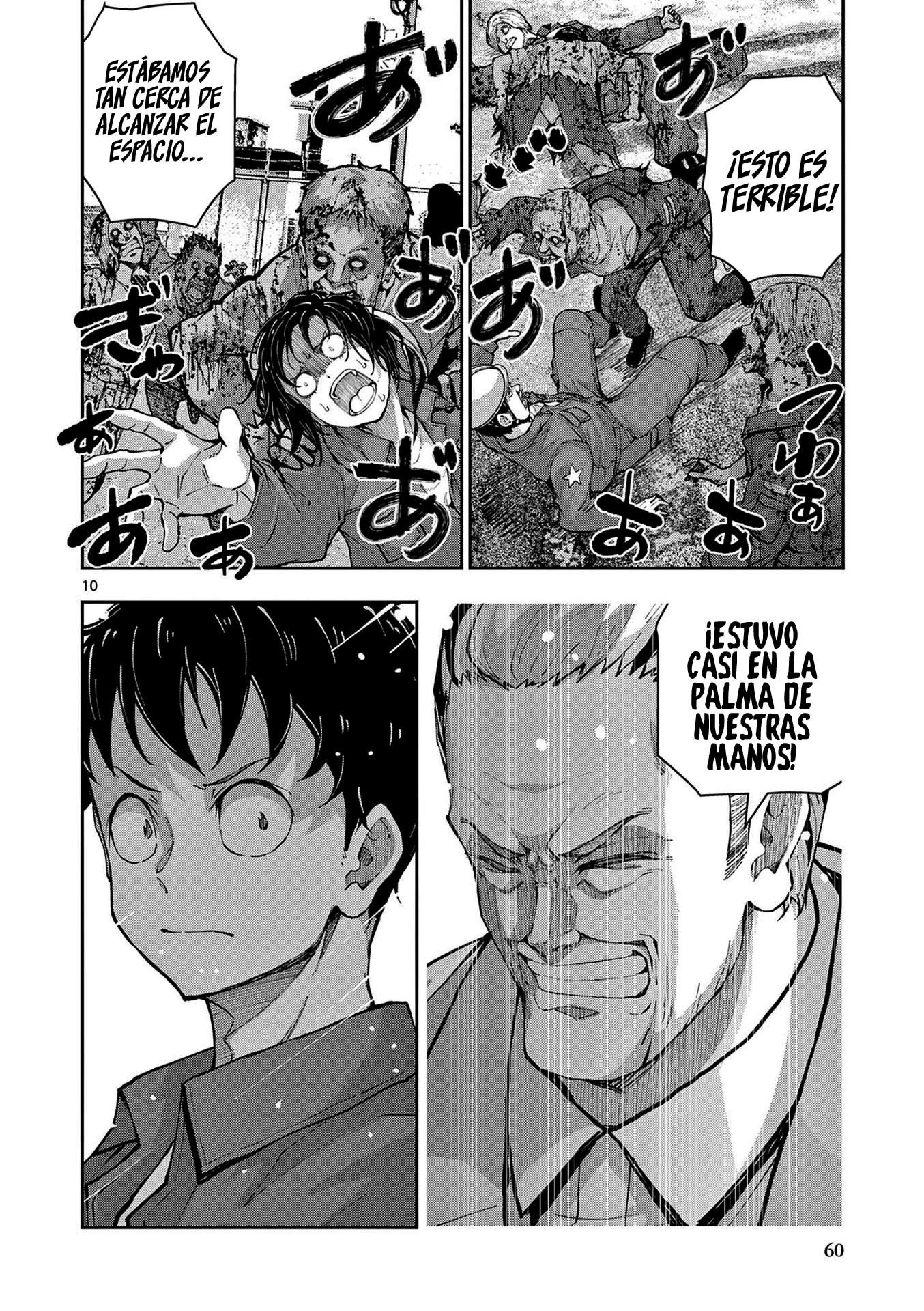 Read Zombie 100 ES Manga Online