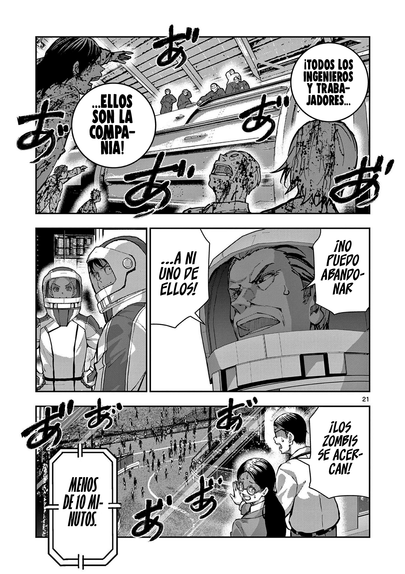 Read Zombie 100 ES Manga Online