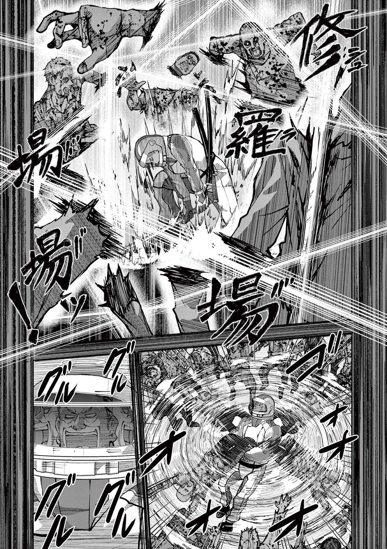 Read Zombie 100 ES Manga Online