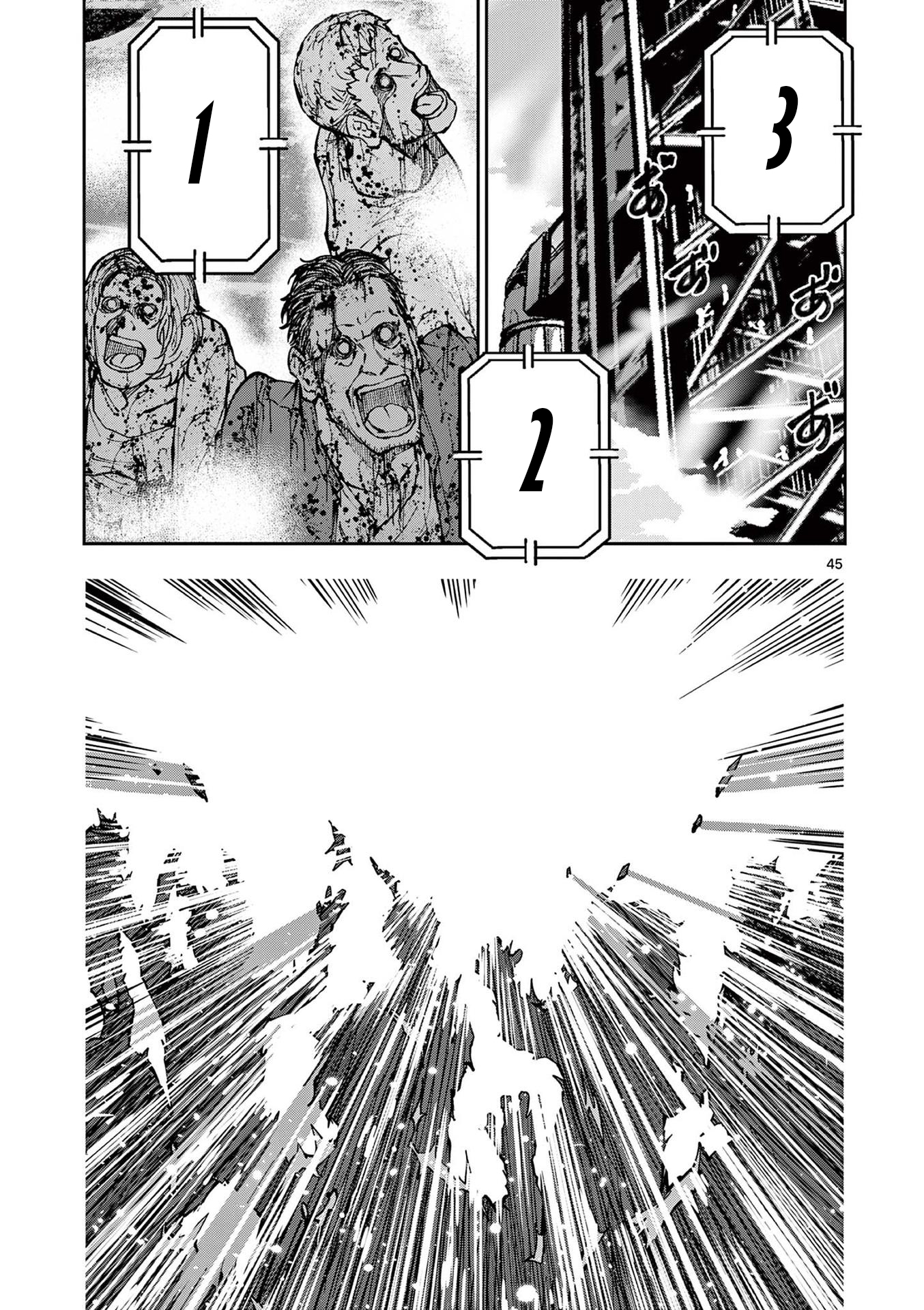 Read Zombie 100 ES Manga Online