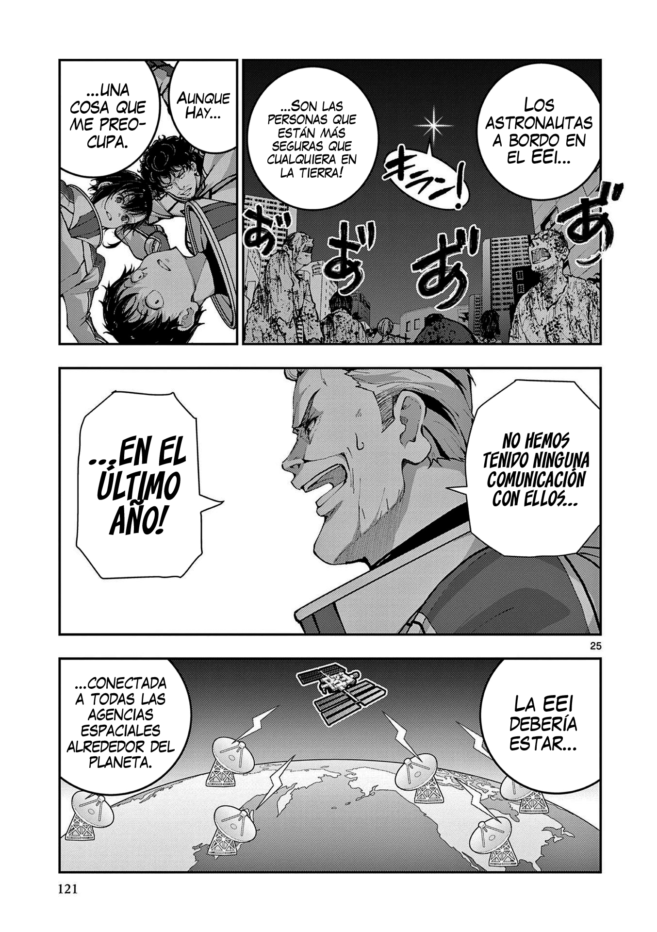 Read Zombie 100 ES Manga Online