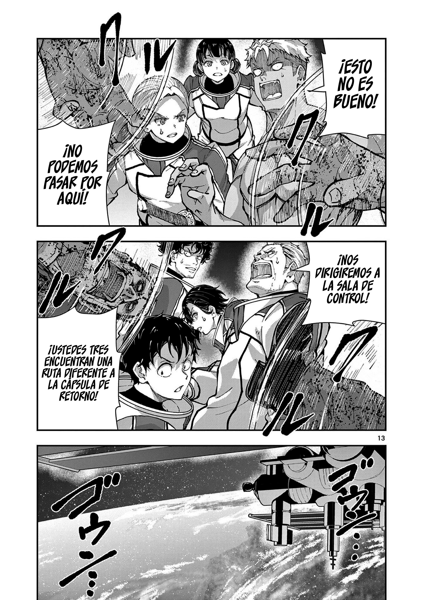 Read Zombie 100 ES Manga Online