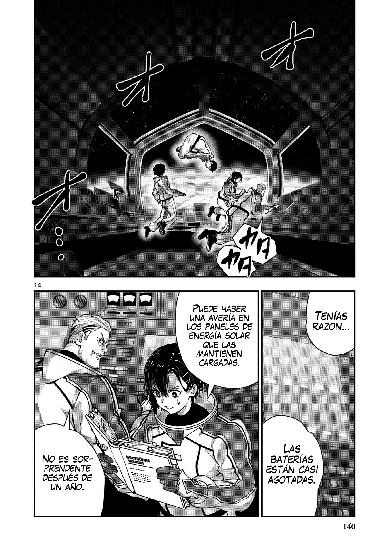 Read Zombie 100 ES Manga Online