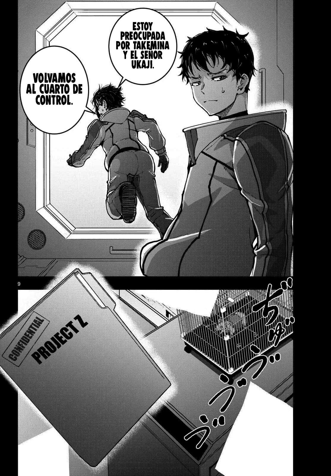 Read Zombie 100 ES Manga Online